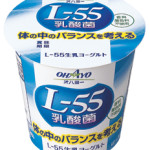 L-55乳酸菌